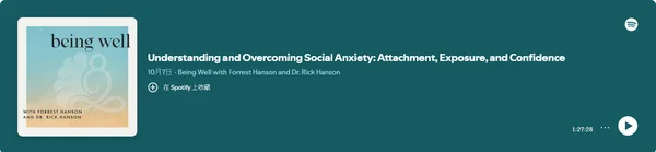 Understanding and Overcoming Social Anxiety