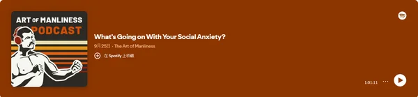 What's Going on With Your Social Anxiety?